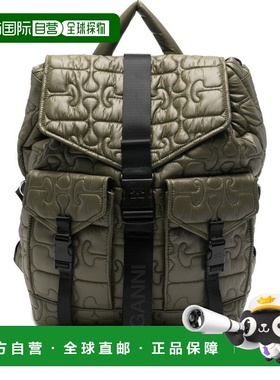 1h可退 香港直邮GANNI 甘尼 女士 Bags 绿色双肩包 B2080004861