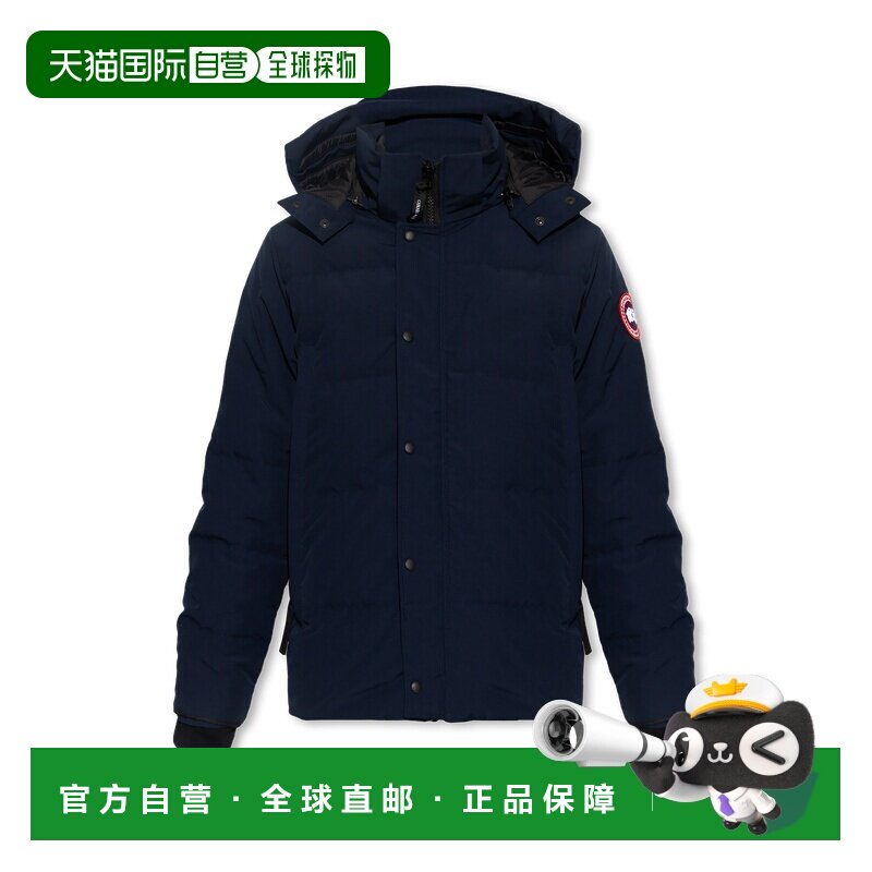1h可退 香港直邮CANADA GOOSE 男士羽绒服 2048M0ATLANTICNAVY CO