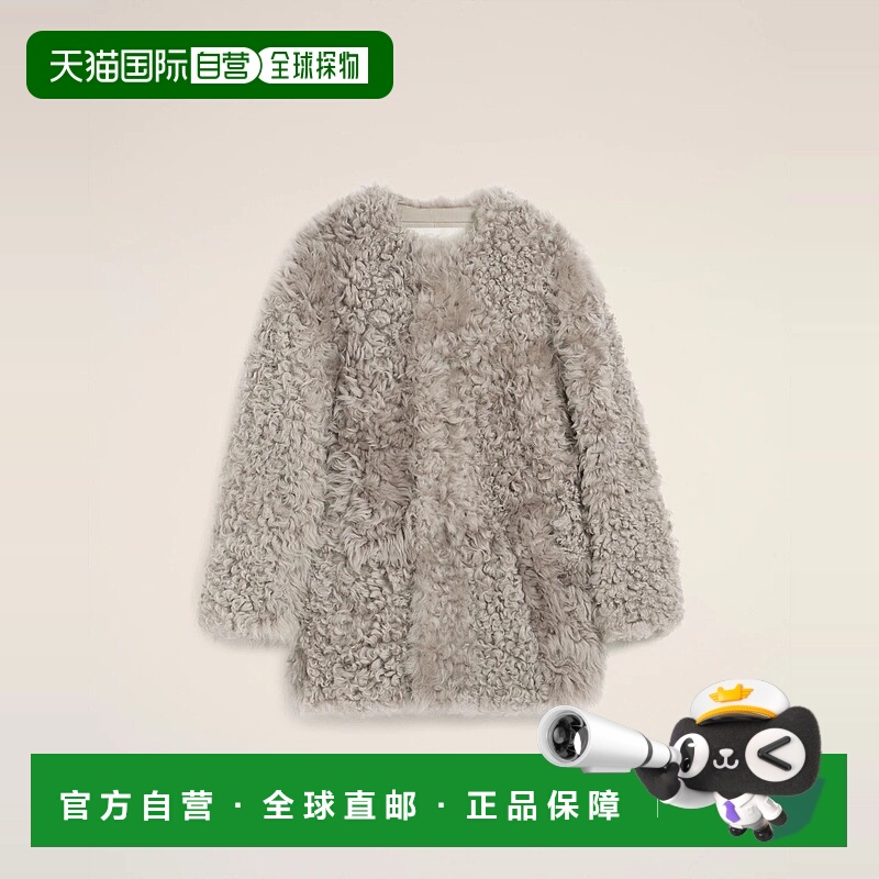 欧洲直邮AMI PARIS 25秋冬 FCO470.LH0061.050 女士 大衣中长