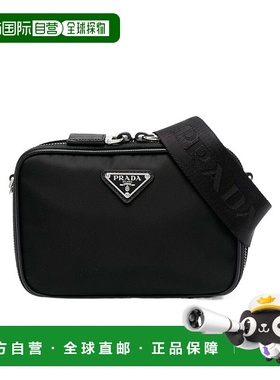 【99新未使用】香港直邮Prada 徽标斜挎包 2VH0702DMHF0002普拉达