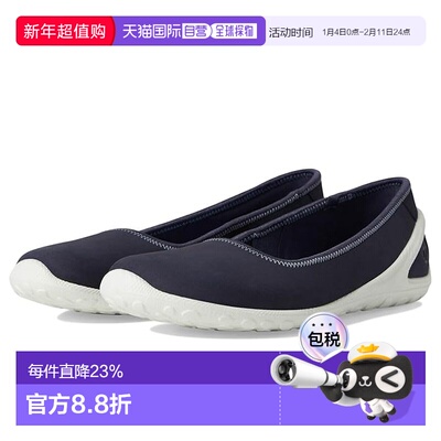 1h可退 香港直邮ecco 爱步 女士 BIOM 精简版芭蕾女伶运动鞋