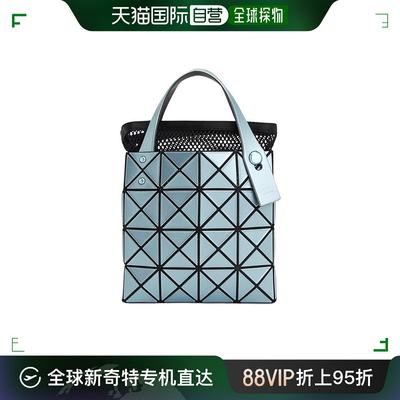 香港直邮Bao Bao Issey Miyake 女士 几何图案手提包 AG651