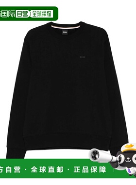 1h可退 香港直邮Hugo Boss 雨果博斯 男士 H SHARPE 卫衣 5054638