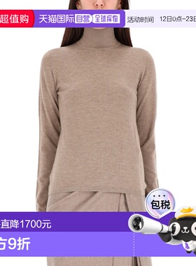 1h可退 香港直邮MaxMara 麦斯玛拉 女士 MEANA 高领毛衣 25213660