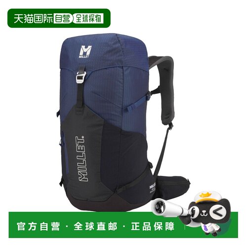 自营欧洲直邮Millet Ubic黑色/深蓝色聚酰胺徒步旅行背包男女通用