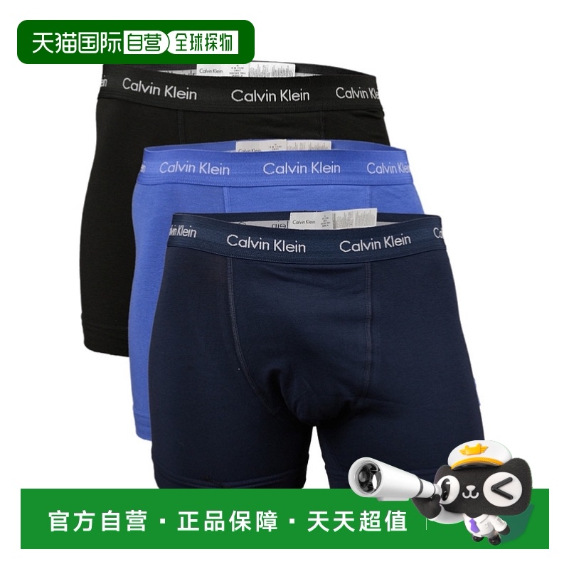 4KU XL ֱCalvin Klein logoĽǿװ U2662G456.62Ԫ(88VIP 95)