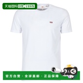 ORIGINAL TEE 欧洲直邮Levi 李维斯 短袖 男士 T恤 56605