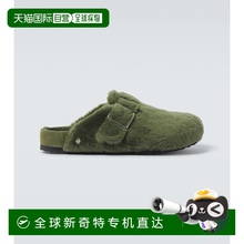 1h可退 香港直邮Birkenstock 勃肯 男士 Boston 1774 皮毛内新款