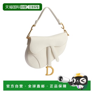 1h可退 香港直邮Dior Sac Saddle斜挎包 M0457CUQW单肩包