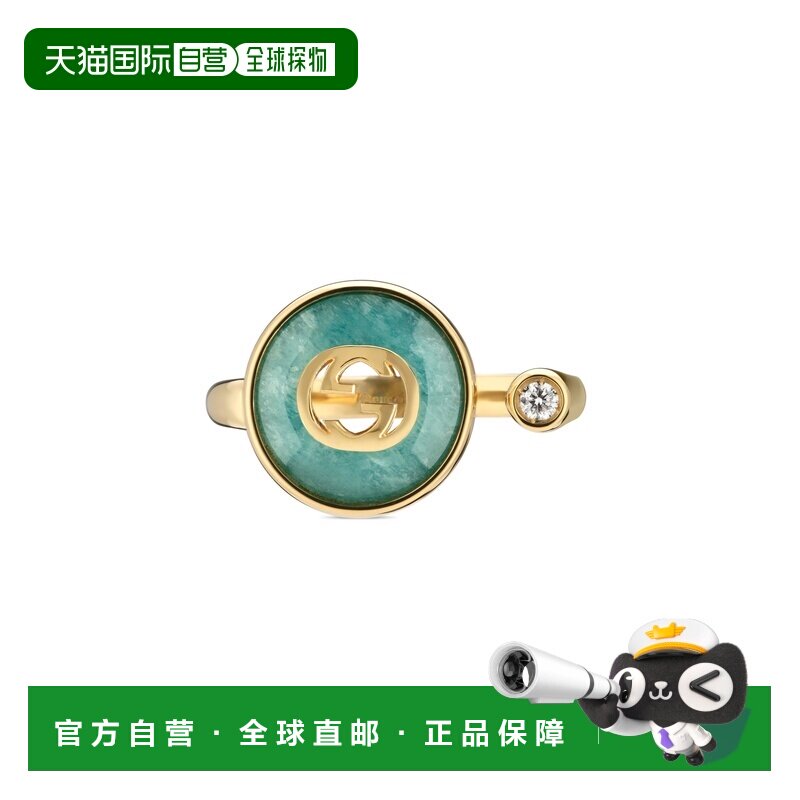 自营欧洲直邮GUCCI古驰 Interlocking 18K黄金亚马逊石戒指男女通