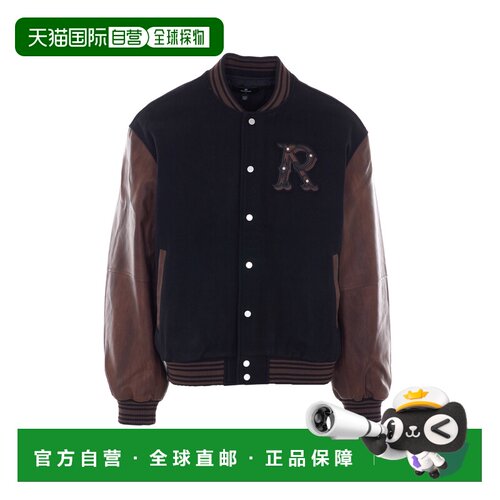 1h可退 欧洲直邮Represent 男士夹克 MLM10054301 SS2026 棕色 Je