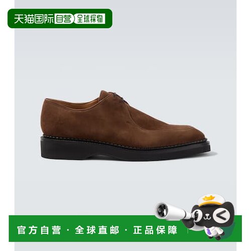 1h可退 香港直邮John Lobb 男士 Ted 绒面革牛津鞋 brown棕色 舒