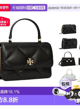 海外直邮Tory Burch 汤丽柏琦 Kira 菱格纹绗缝单肩斜挎手提包