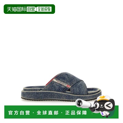香港直邮DIESEL 男士拖鞋 Y03612P0320HA711 AW20【付后1h可退】