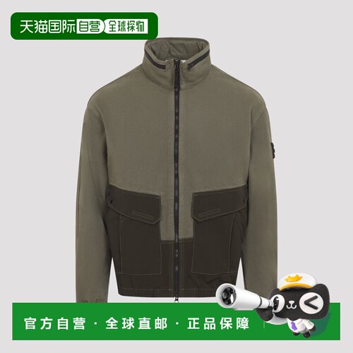 1h可退 香港直邮STONE ISLAND 男士夹克 L2S151200039S0482V005G