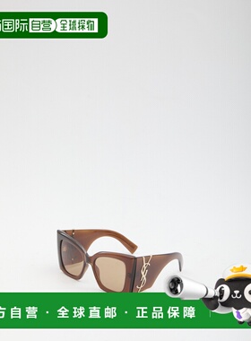 欧洲直邮saint laurent 女士 太阳镜眼镜