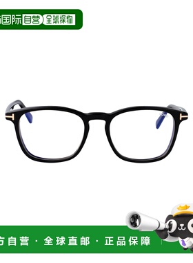 1h可退 香港直邮Tom Ford 汤姆 福特 男士 LUCIDO 黑色醋纤眼镜 F