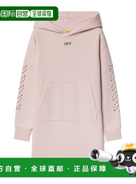 香港直邮Off-White 连帽连衣裙 OGDF003F24FLE001