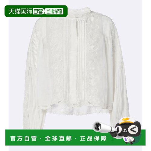 香港直邮IsabelMarant伊莎贝尔 玛兰Rubra女士上衣【付后1h可退】
