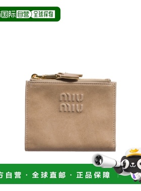 1h可退 香港直邮Miu Miu 徽标钱包 5ML024AEFX