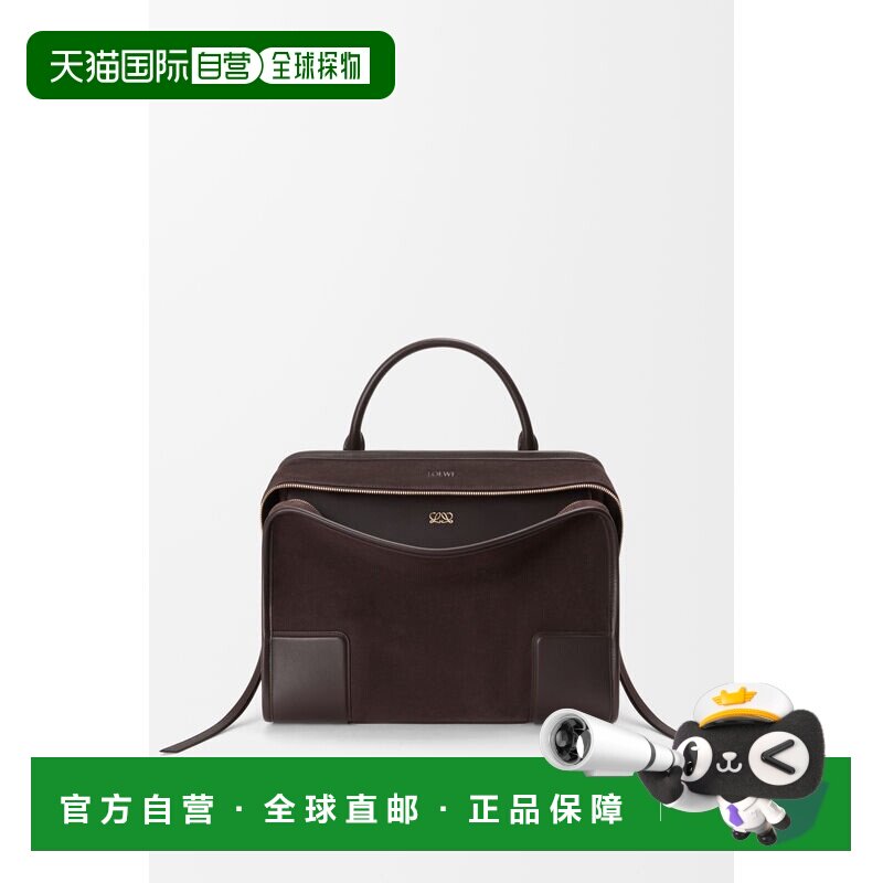 欧洲直邮亚马逊180大号手提包 绒面革皮革罗意威