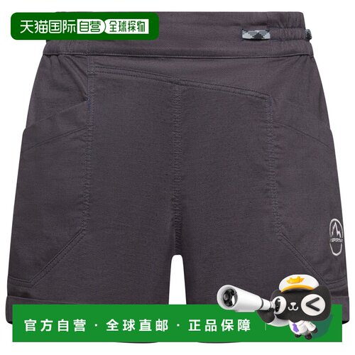 1h可退 欧洲直邮LA SPORTIVA 女士短裤 1124324ONYXCHALK CO 灰色