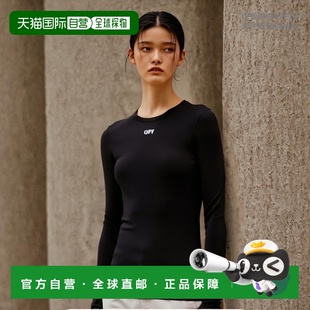 针织衫 圆领长袖 OWAD136C99JER004 White 香港直邮Off