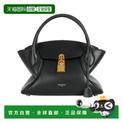 Balmain 小号 Pulse 字母单肩包 HN1DA067LTEX手【付后1h可退】