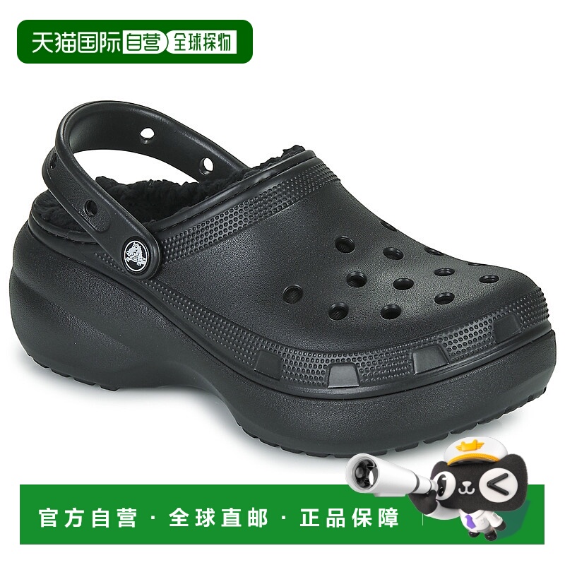 欧洲直邮Crocs 卡骆驰 CLASSIC PLATFORM LINED CLOG W 女士鞋子