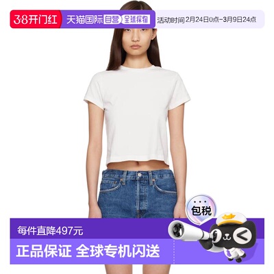 1h可退 香港直邮AGOLDE 女士 灰白色 Adine Shrunken T 恤 A71801