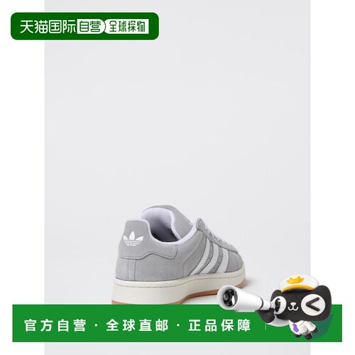 香港直邮ADIDAS ORIGINALS 女士运动鞋 HQ8707 CO【付后1h可退】