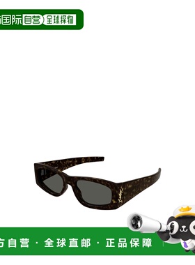 1h可退 香港直邮Saint Laurent 徽标太阳眼镜 SLM140F