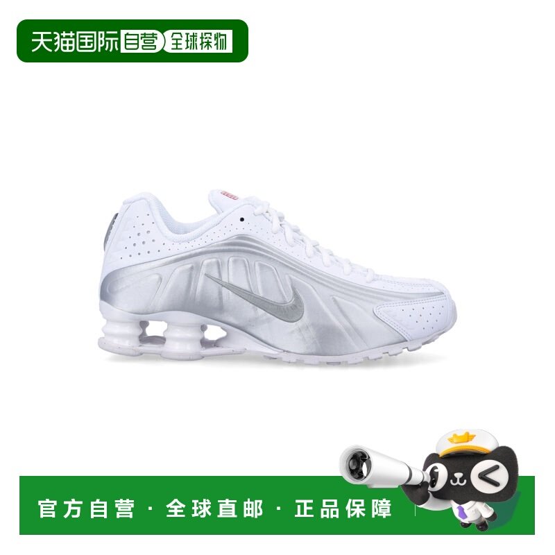 1h可退 香港直邮Nike 耐克 男士 NIKE SHOX R4 跑步鞋 HQ1988101,运动鞋new,其它运动鞋,淘宝优惠券,粉丝福利购,淘宝优惠卷