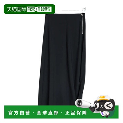 香港直邮Lemaire 扭褶下摆半身裙 SK1047LJ1034包臀裙