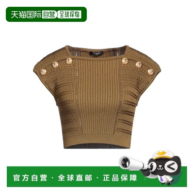 1h可退 香港直邮Balmain 巴尔曼 女士 上衣 green绿色 舒适时尚