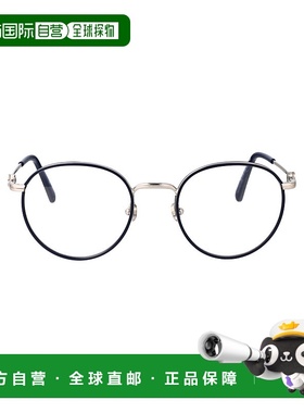 1h可退 欧洲直邮MONCLER 男士太阳镜ML5135016