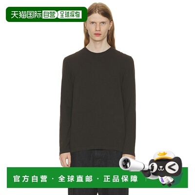 1h可退 香港直邮The Row 男士 Leon 长袖T恤 189K695 brown棕色