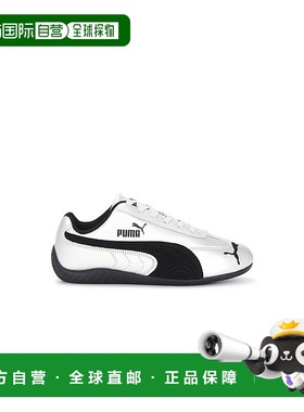 1h可退 香港直邮Puma 彪马 女士 Speedcat 金属感运动鞋 40535701