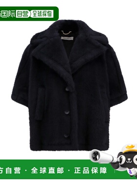 1h可退 香港直邮MaxMara 麦斯玛拉 女士 单排扣泰迪熊大衣 241473