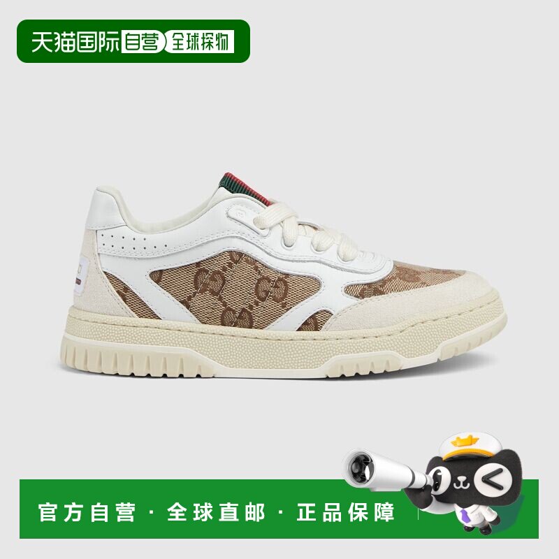 自营欧洲直邮Gucci古驰Re-Web系列女孩白色皮革幼儿运动鞋板鞋图片