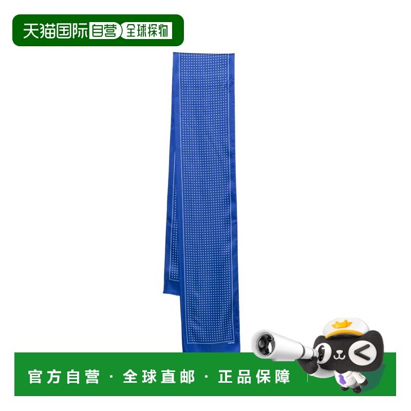 欧洲直邮tom ford 男士 围巾披肩,服饰配件/皮带/帽子/围巾,围巾/丝巾/披肩,淘宝优惠券,粉丝福利购,淘宝优惠卷