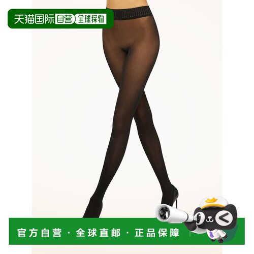 香港直邮Wolford/FATAL 50女士连裤袜 【付后1h可退】