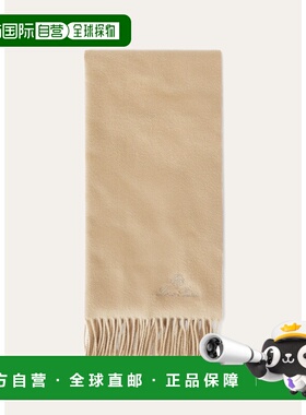 1h可退 欧洲直邮LORO PIANA 26春夏 FAO3766_D754 女士 围巾 Gran