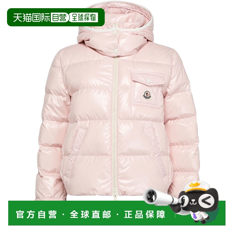 1h可退 香港直邮Moncler 盟可睐 女士 Andro 羽绒服  舒适时尚