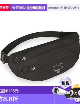 欧洲直邮Osprey Ultralight Stuff Waist Pack男女黑色尼龙轻腰包