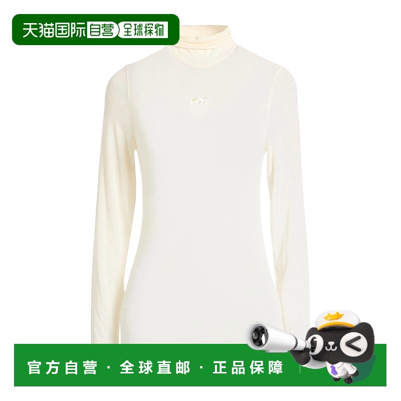 1h可退 香港直邮Pinko 品高 女士 高领上衣 beige米色 舒适时尚