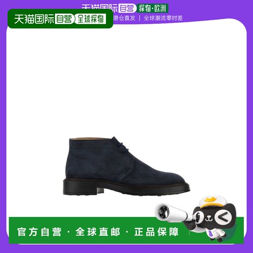 香港直邮Tod's 圆头系带靴子 XXM61K00D80RE0男鞋短靴