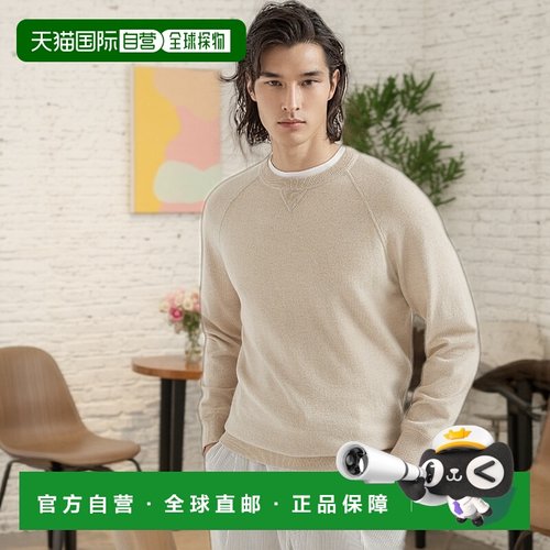 欧洲直邮BRUNELLO CUCINELLI 25秋冬 252M2209218CS396 男士 针织