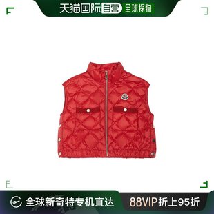 盟可睐 香港直邮Moncler Garonna尼龙羽绒马 99新未使用 女童