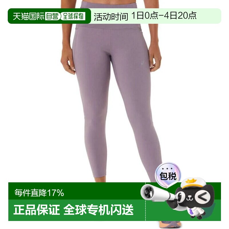 欧洲直邮ASICS Distance Supply 7/8紧身裤 女士 - 实物图